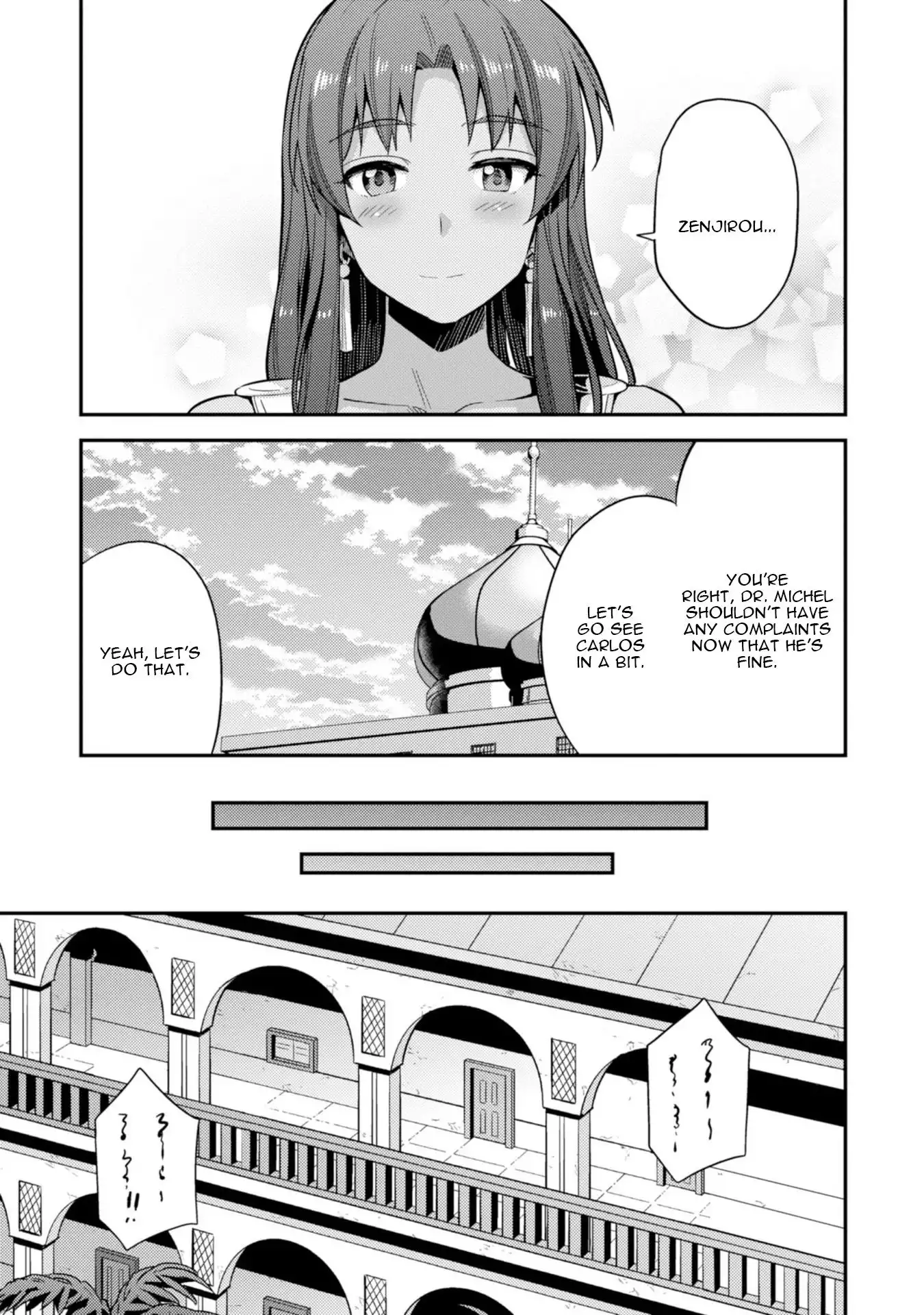 Risou no Himo Seikatsu Chapter 24 25